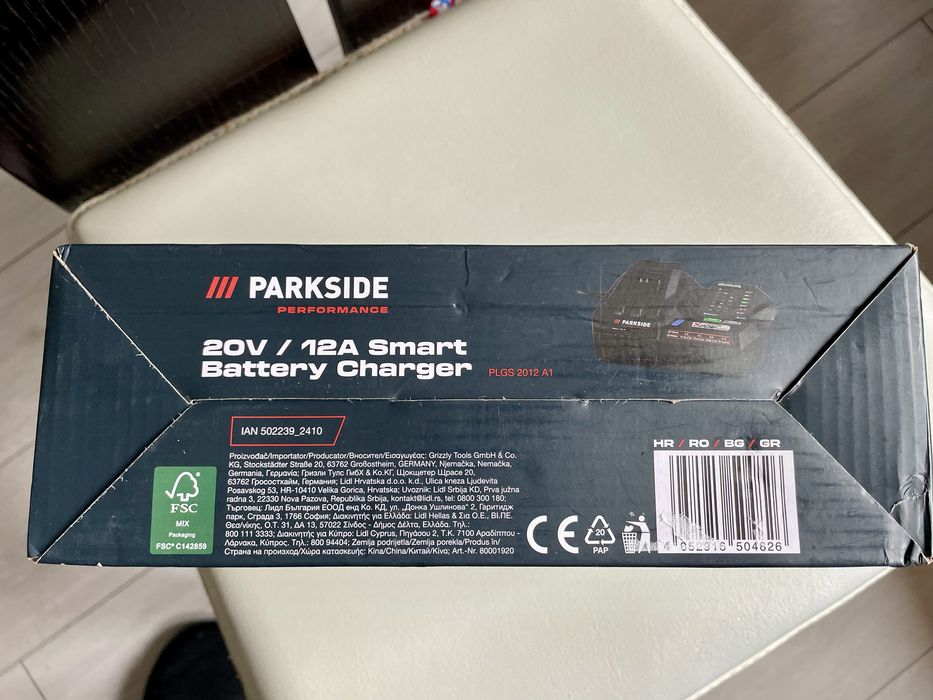 Smart зарядно-Parkside 20V/12A(5 год  Гаранция)