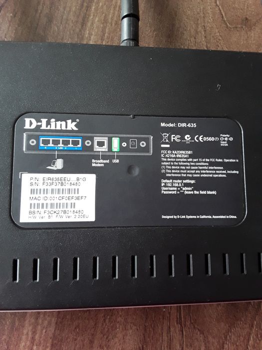 Router  D Link model dir 635