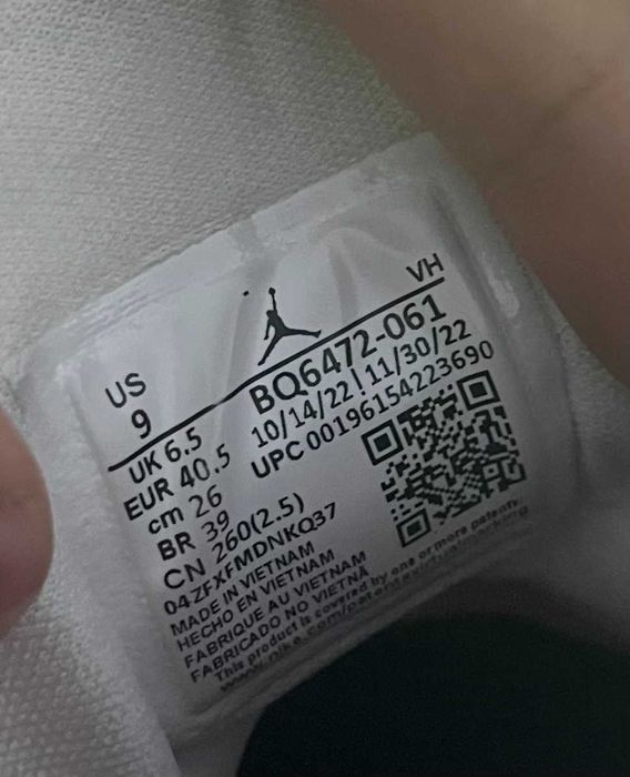 Nike Air Jordan 1 Mid Wmns Дамски Маратонки