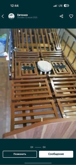 Кровать для лежащих