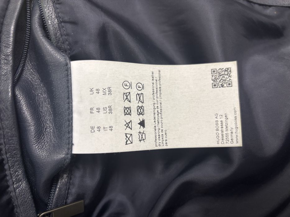 Кожанка Hugo Boss