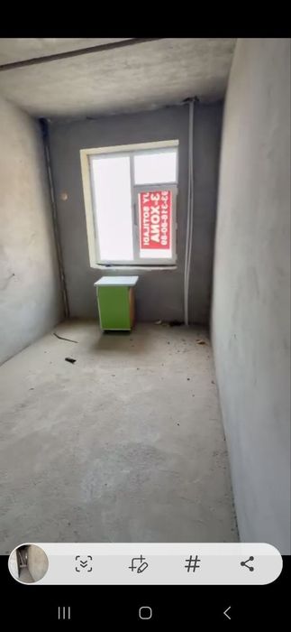 СРОЧНО АРЗОНГА! уй сотилади