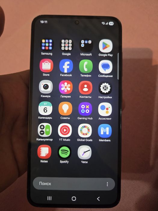 Продам Самсунг S23/256