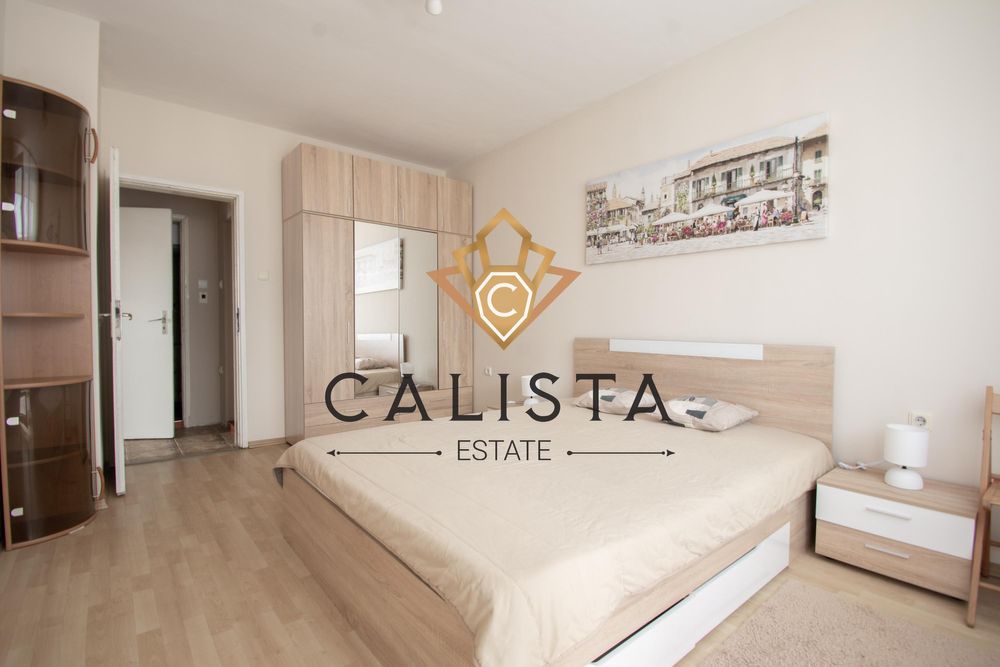 Дава се под наем Тристаен апартамент в София, Бъкстон - 80 кв.м за 699 € - Снимка #5