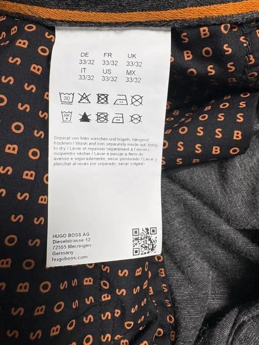 Спортен панталон Hugo Boss