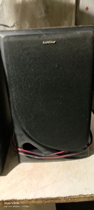 Срочно муз центр