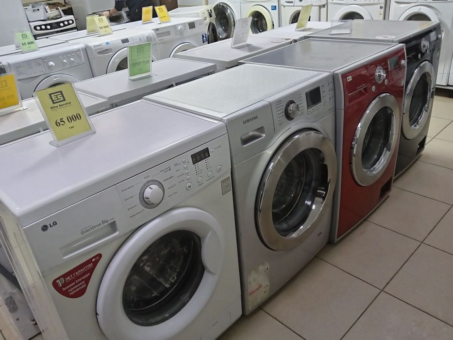 Продажа бытовой техники + ремонт