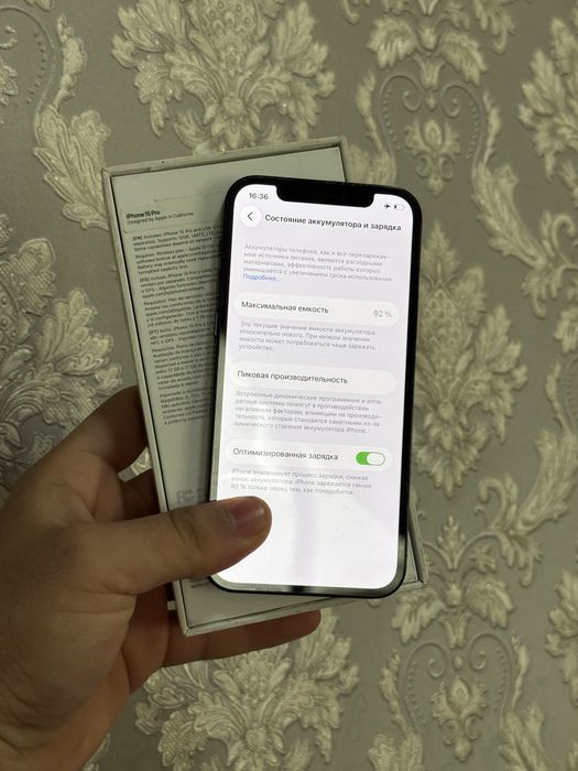 Iphone 12 pro 128 gb 92%