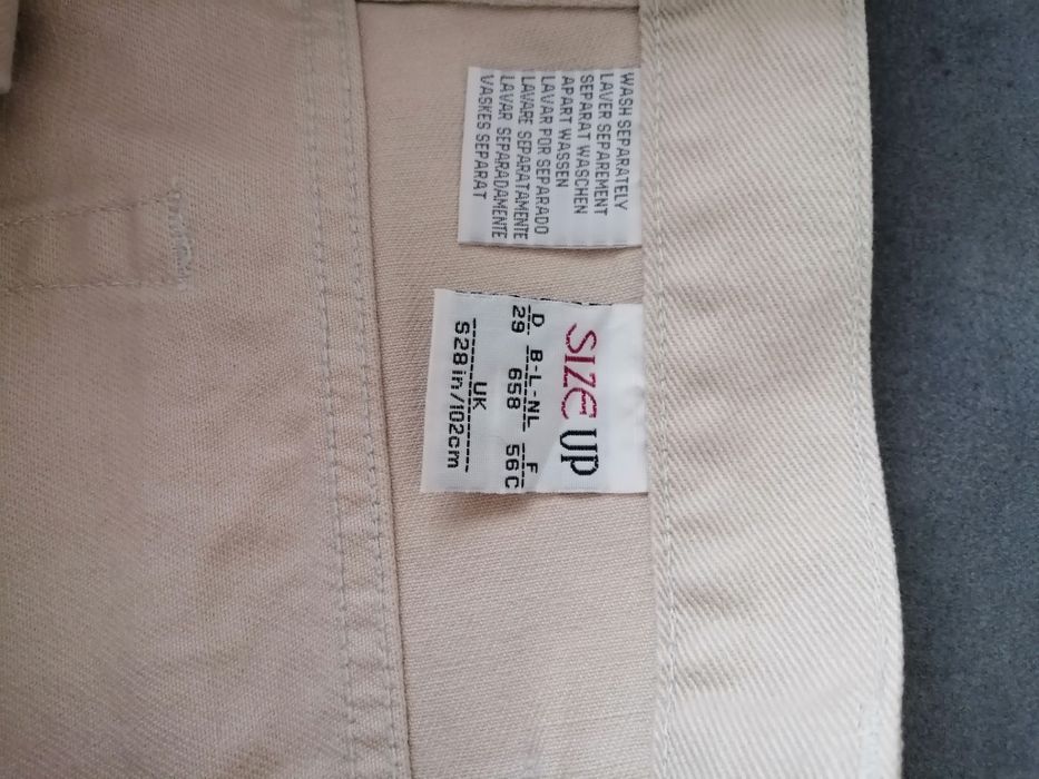 Продам фирменные брюки.