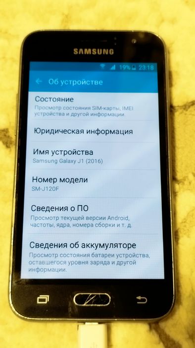 Телефон Samsung galaxy j1