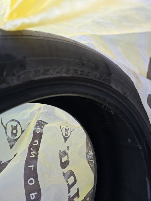 Нексен супер туздыбастау