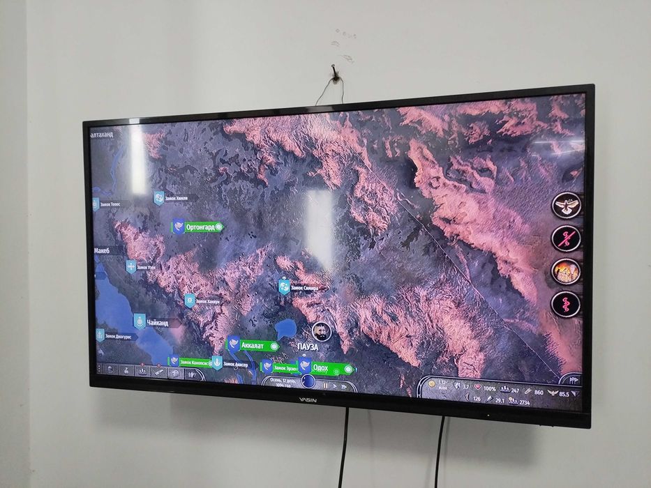 PlayStation 5 slim