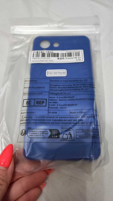 Калъф за Xiaomi 11 lite 5G NE