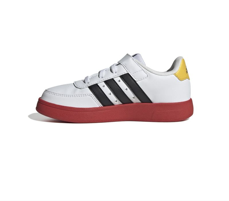 Adidas детски маратонки