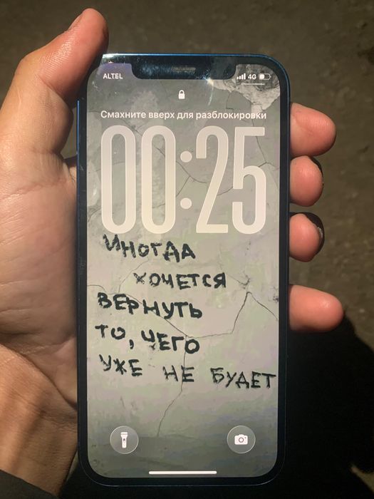 Продам iphone 12 в отличном состоянии