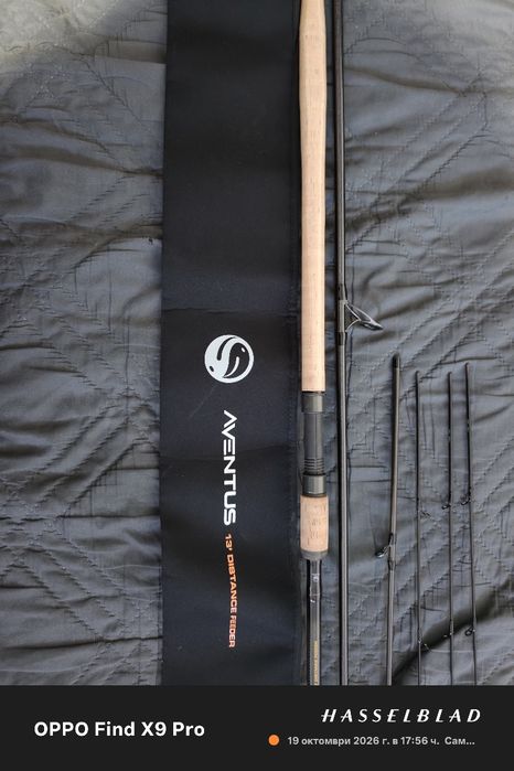 GURU Aventus Feeder Rod 13ft