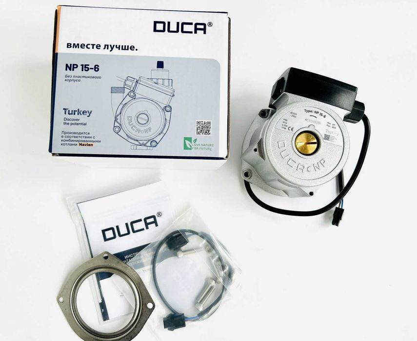 Насос на газовый котел Navien Ace ( DUCA )