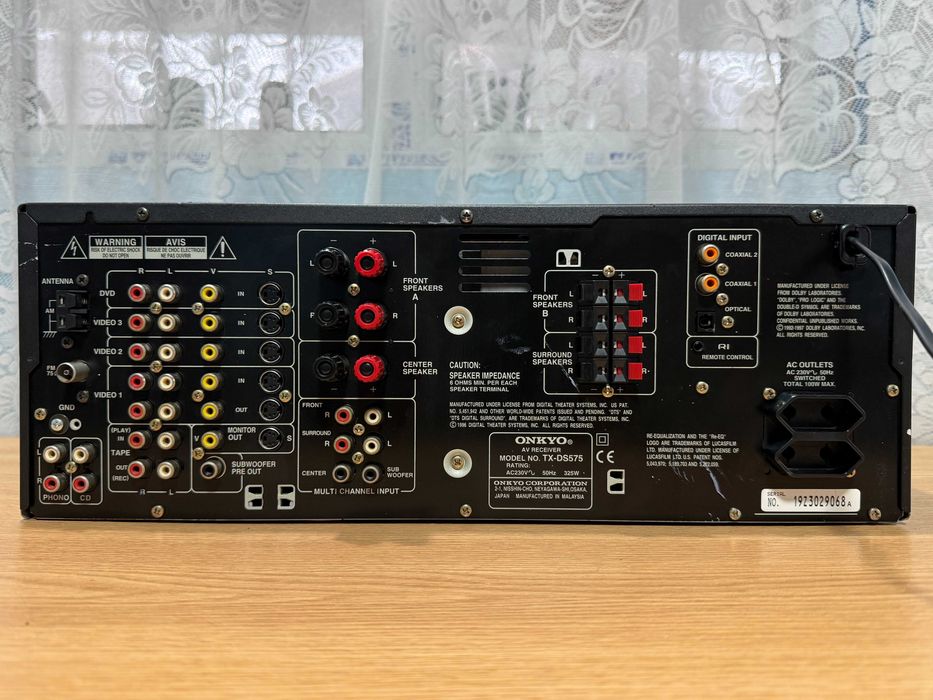 Amplituner,amplificator,statie,putere-ONKYO TX-DS575