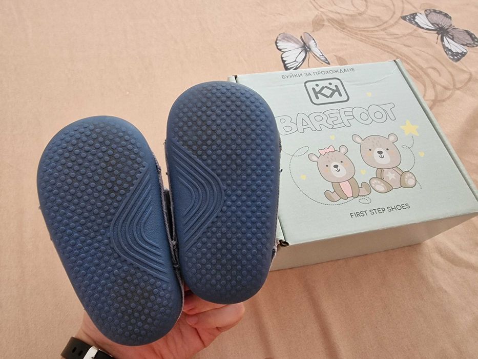 Буйки за прохождане КК