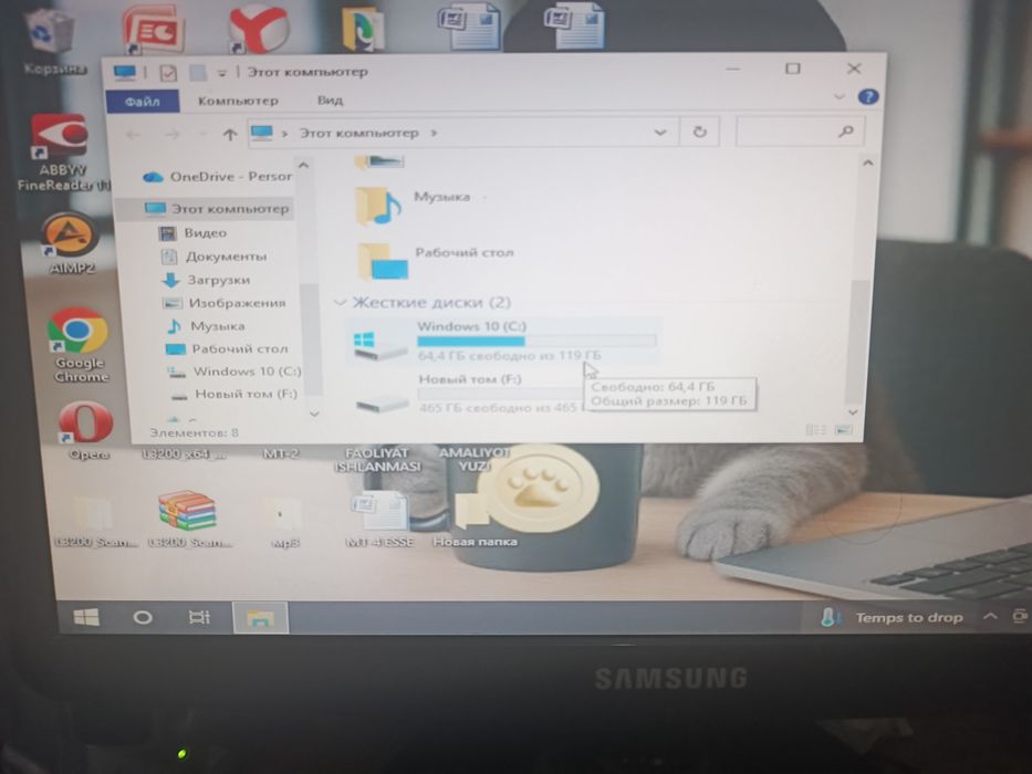 конпютер x tech ddr 3