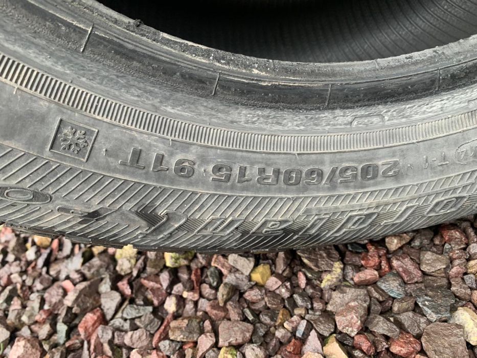 Шины зимние