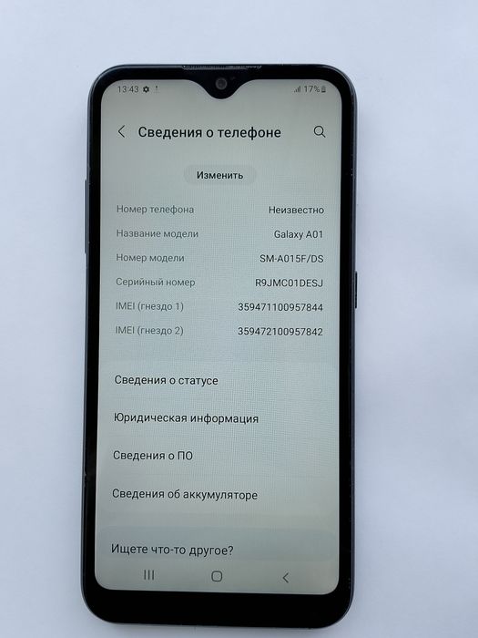 Продам телефон Samsung Galaxy A01