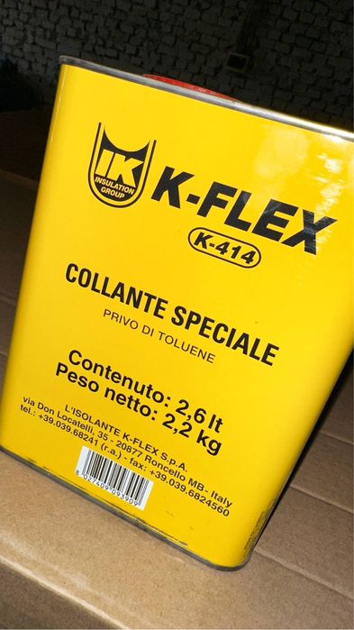 Каучук изоляци вентиляция изоляция самоклейка рулонная