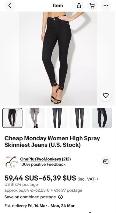 Нови Маркови Панталони Levi’s и Cheap Monday