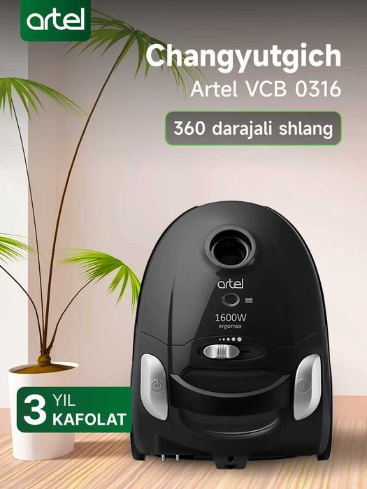 Пылесос Artel  VSB 0316 Черный По низкой цене+Доставка Гарантия!