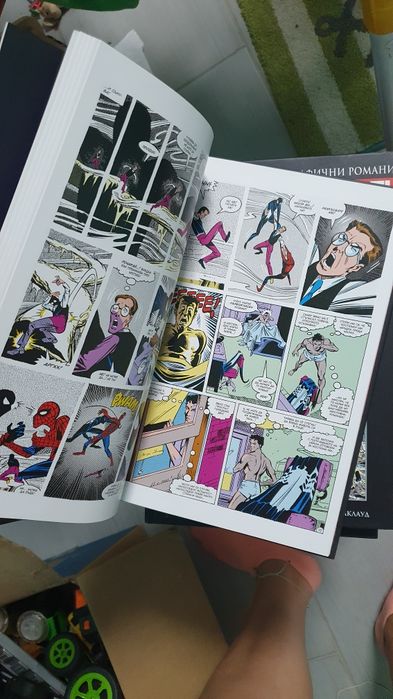 Върховна колекция графични романи Marvel