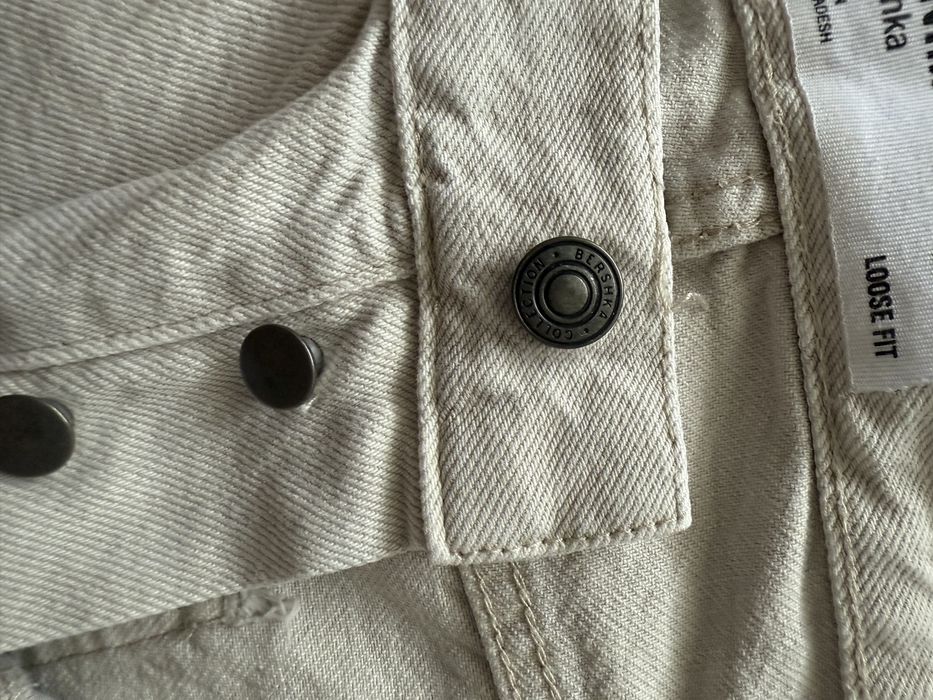 Мъжки дънки Bershka