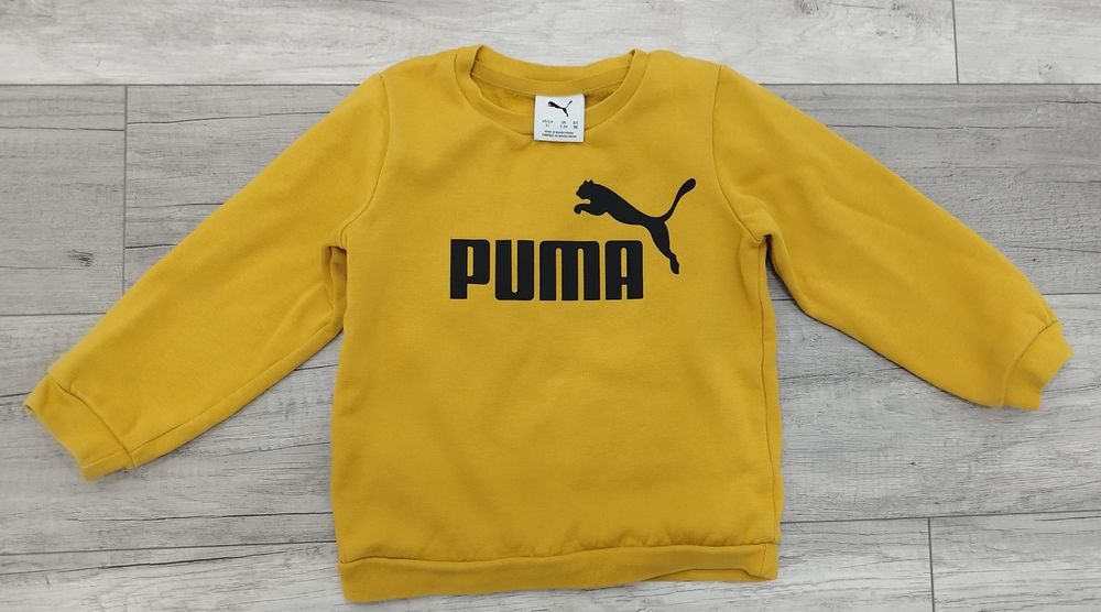 Детски комплекти  Puma