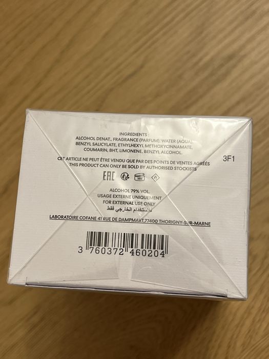 Matiere Premiere - Vanilla Powder 100ml