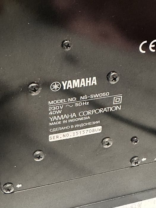 Subwoofer Yamaha  NS SW050