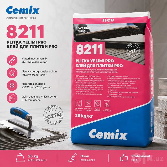 Клей для плитки Cemix