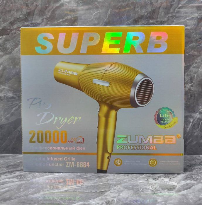Фен от бренда ZUMBA