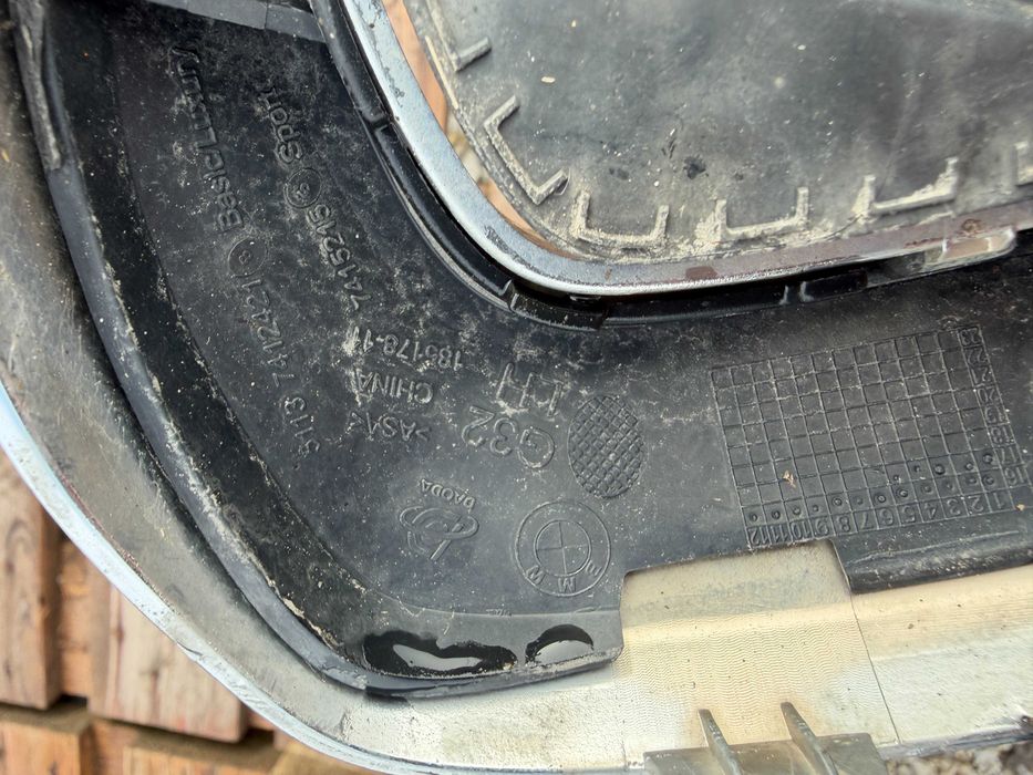 Бъбрек BMW 5 G32