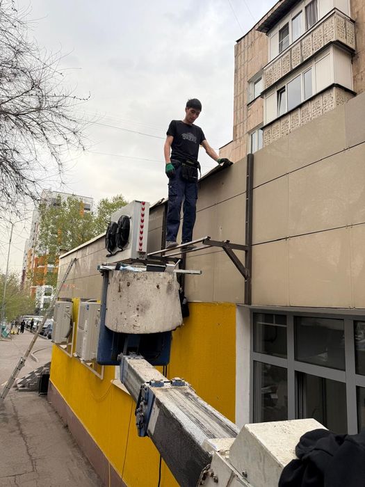 Ремонт холодильного оборудования