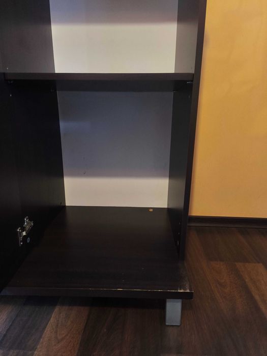 Подарявам холна секция