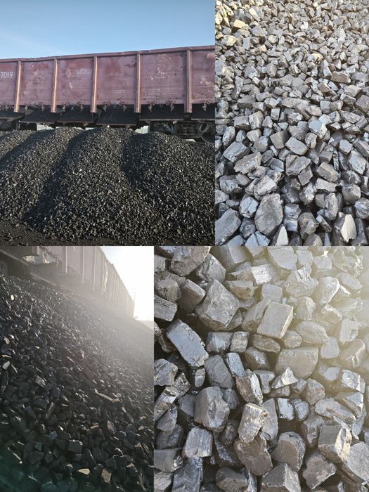 Уголь каражыра сорт