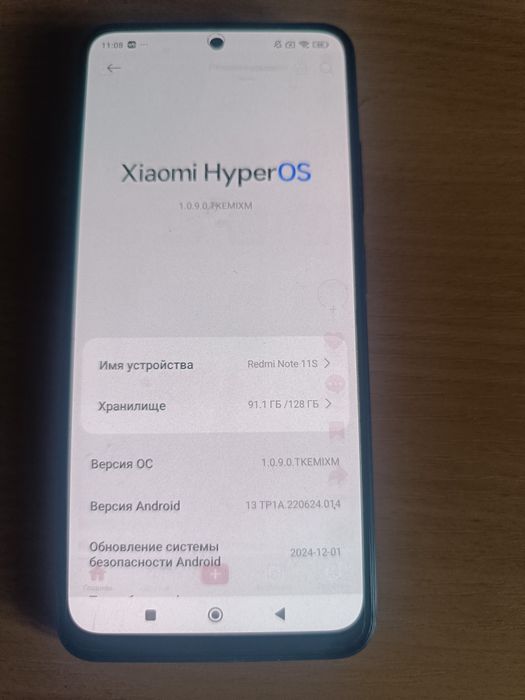 Xiaomi Redmi Not 11S