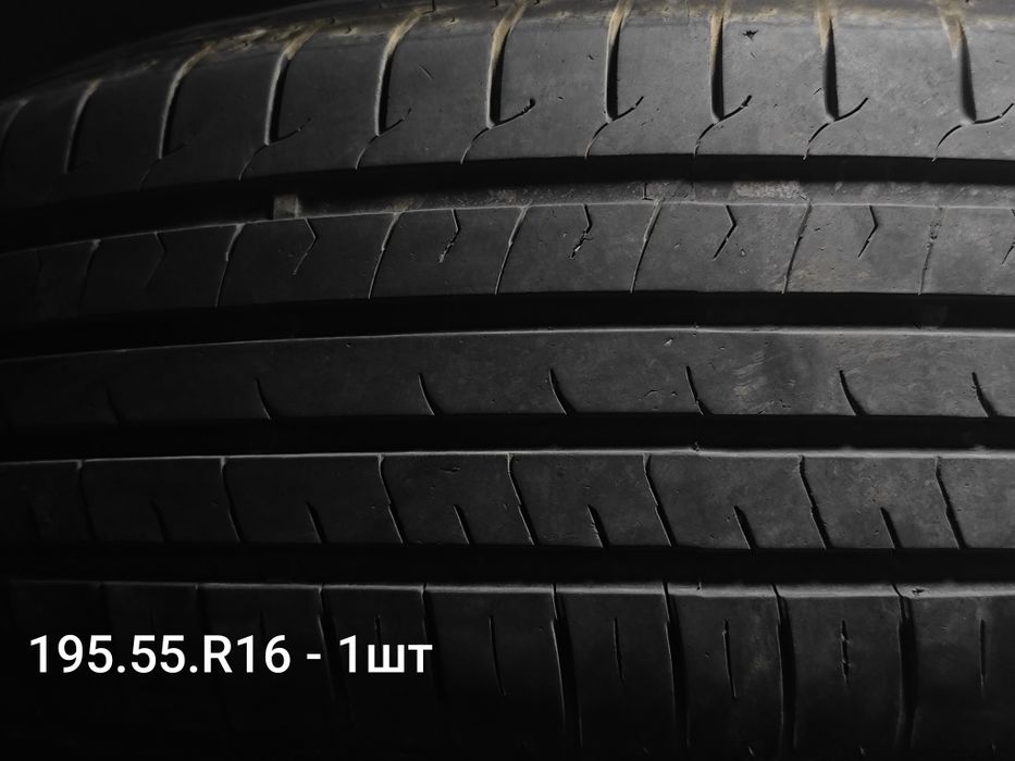 Продам баллоны Б/У