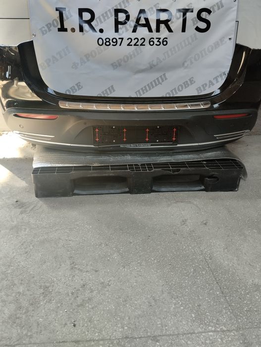 Продавам задна броня от Mercedes GLB x247 AMG