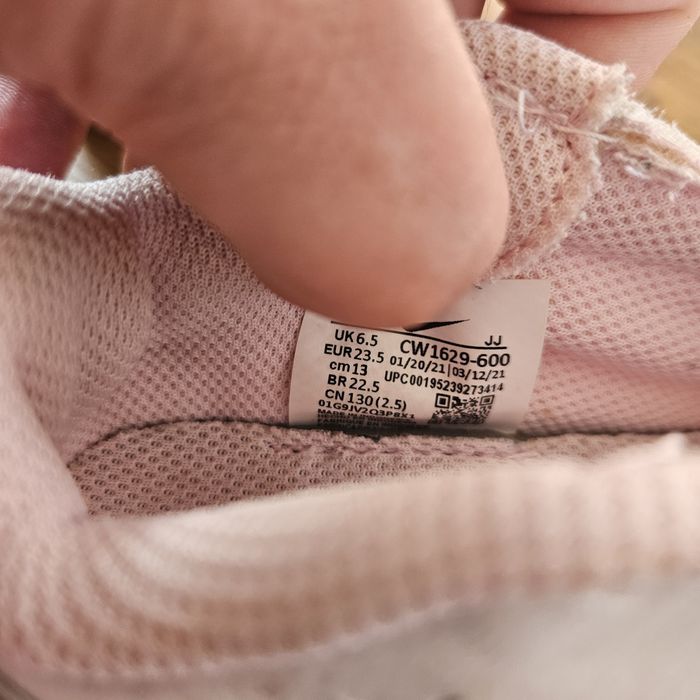 Детски маратонки Nike