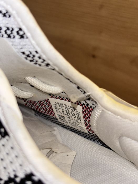 Adidas Yeezy Boost 350 V2 Zebra