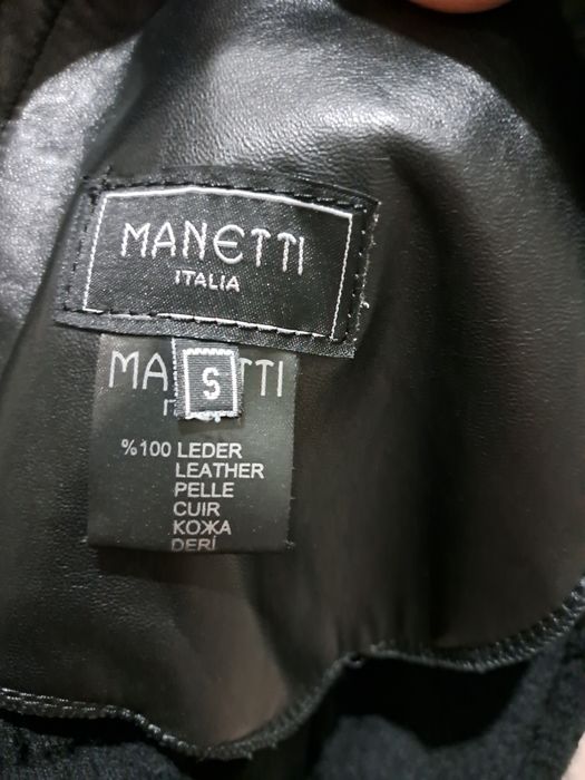 Дубенка натуралка