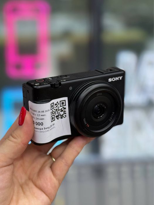 Фотокамера  Sony ZV-1F•каспи рассрочка 0-0-24•Baitime