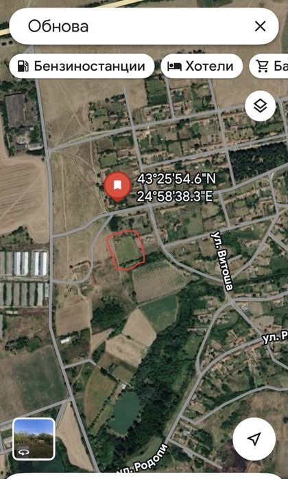4,5 дка  в регулация с геран– с. Обнова