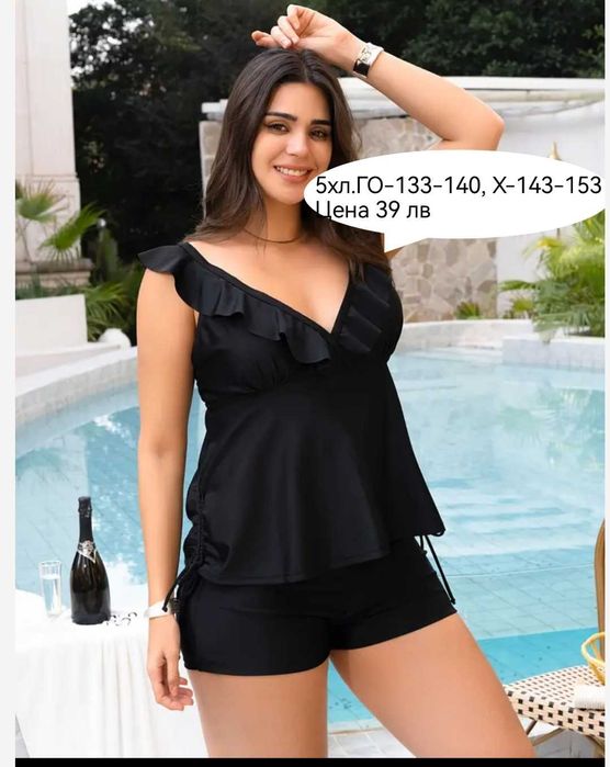 Промо!!! Бански макси размери!