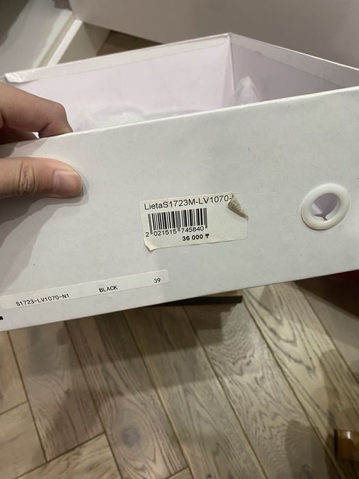 Сапоги LIETO срочно